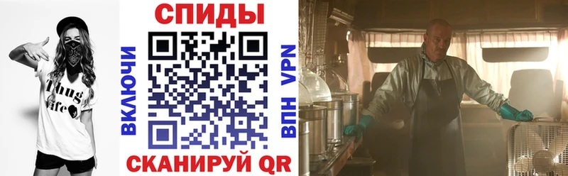 Амфетамин 98%  где продают   Лесозаводск 