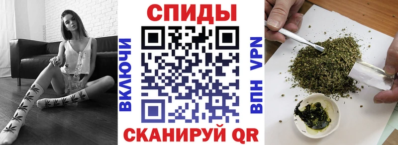 купить закладку  Лесозаводск  БУТИРАТ жидкий экстази 