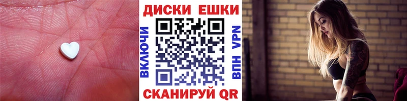 Ecstasy louis Vuitton  Лесозаводск 