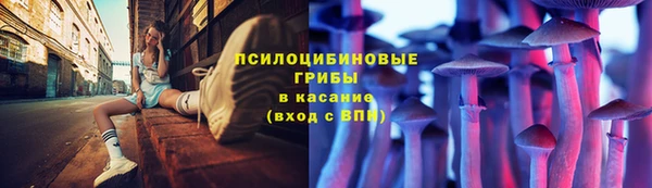 мефедрон VHQ Касимов