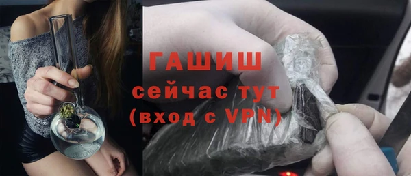 мефедрон VHQ Касимов