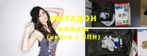 MESCALINE Карпинск