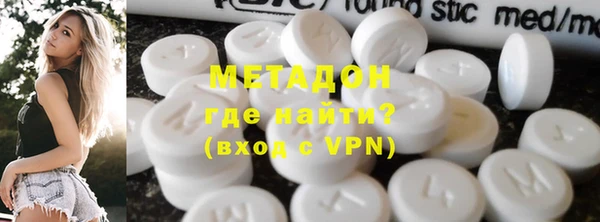 гидропоника Карталы