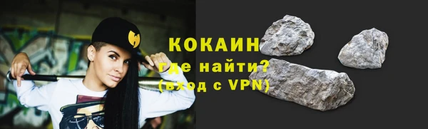 гидропоника Карталы