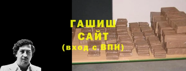 мефедрон VHQ Касимов