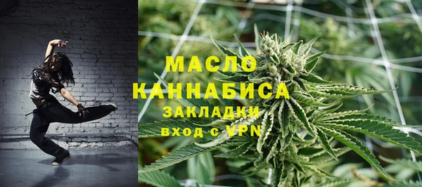 гидропоника Карталы