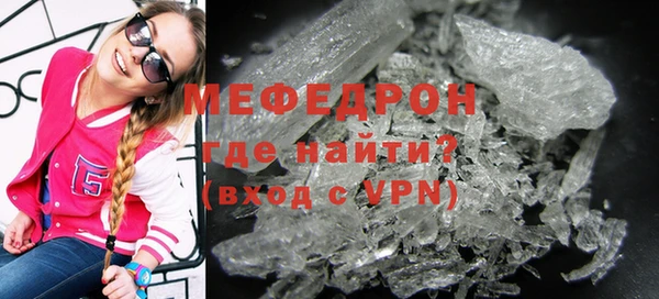 гидропоника Карталы