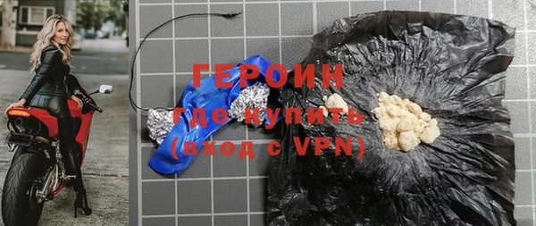 мефедрон VHQ Касимов