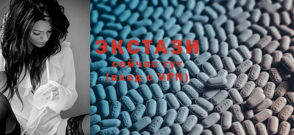 MESCALINE Карпинск