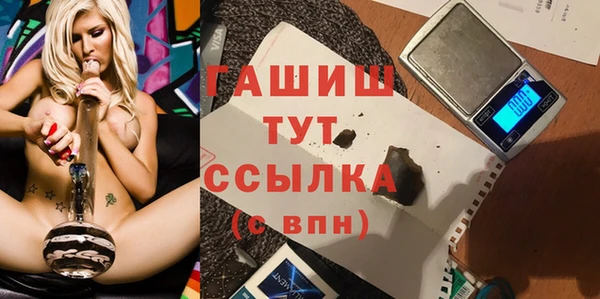 мефедрон VHQ Касимов