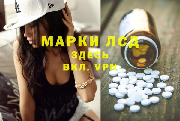 мефедрон VHQ Касимов