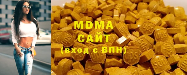 мефедрон VHQ Касимов