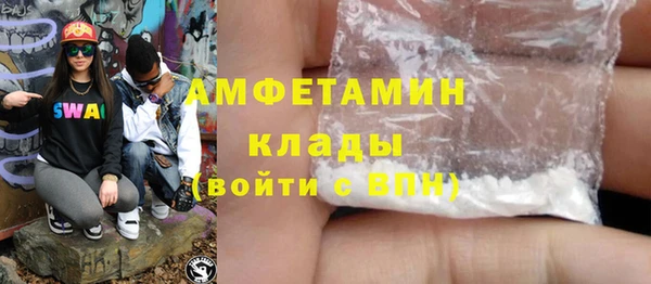 гидропоника Карталы