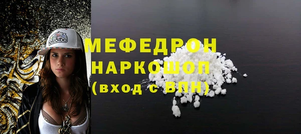 гидропоника Карталы